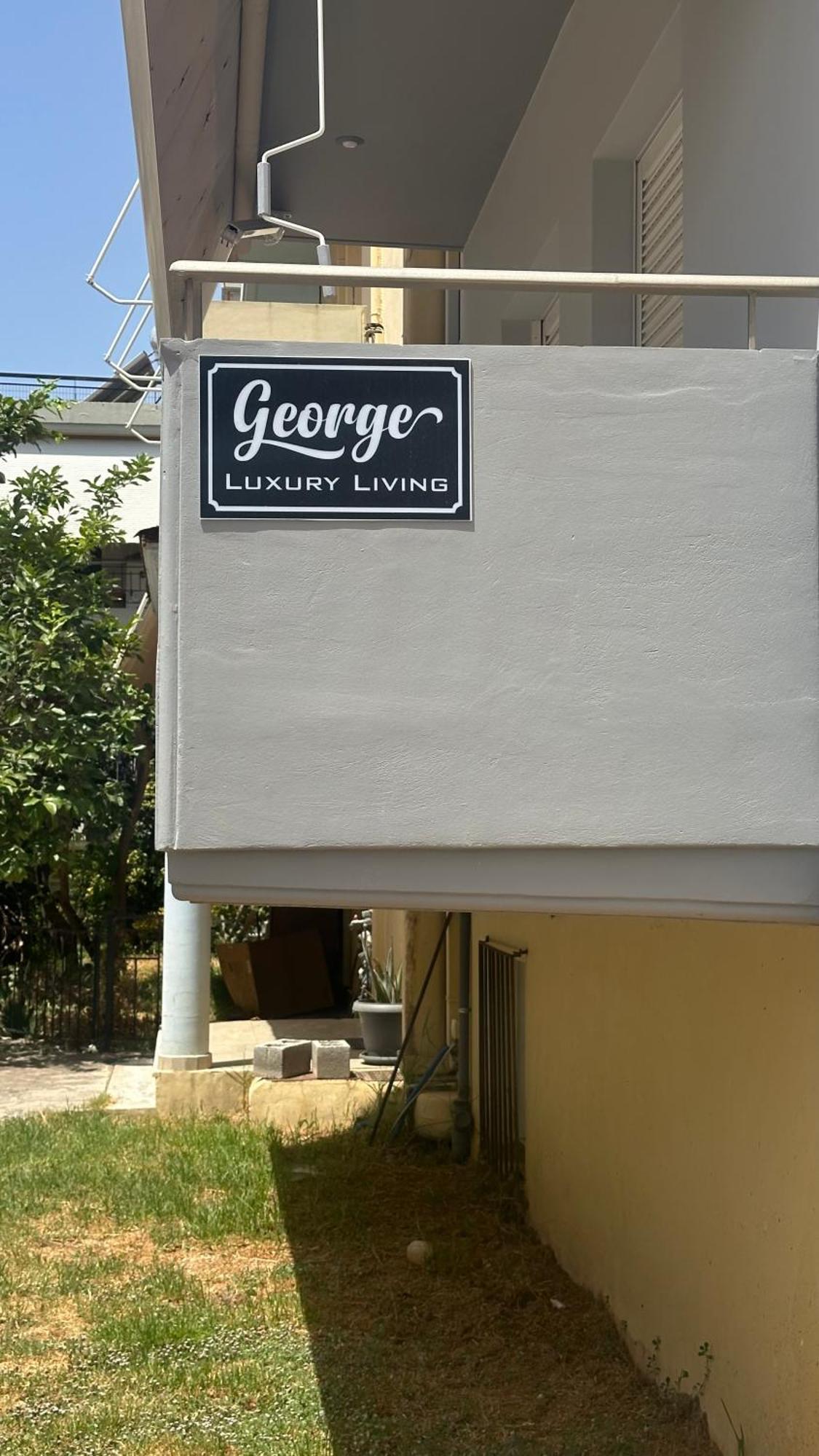Appartement George Luxury Living à Prévéza Extérieur photo